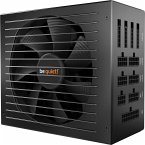 be quiet! STRAIGHT POWER 11 750W Netzteil