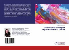 Cennostnaq teoriq muzykal'nogo stilq - Obolenskaya, Mariya