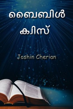 Bible Quiz (Malayalam) (eBook, ePUB) - Cherian, Joshin