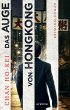 Das Auge von Hongkong (eBook, ePUB) - Bild 1