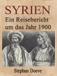 Syrien - Ein Reisebericht um das Jahr... - Bild 1