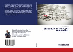 Tenzornyj analiz dlq inzhenerow - Rechkalov, Viktor