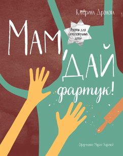 Cover Mam, daj fartuk! (eBook, PDF)