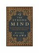 Strong Mind (eBook, ePUB) - Bild 1