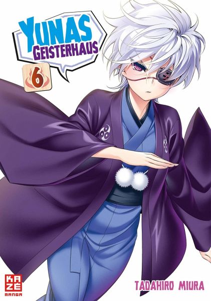 NEUWARE Yunas Geisterhaus 1 KAZE Manga Deutsch
