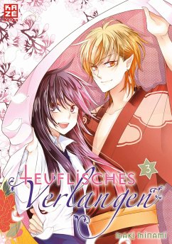 Teuflisches Verlangen Bd.3 - Minami, Maki