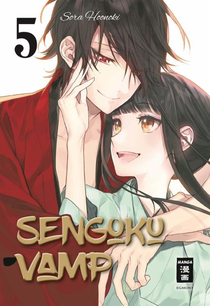 Buch-Reihe Sengoku Vamp
