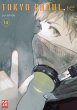 Tokyo Ghoul:re Bd.14 - Bild 1