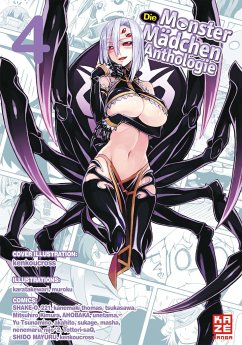 Die Monster Mädchen Anthology / Monster Mädchen Anthologie Bd.4