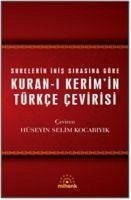Kuran-i Kerimin Türkce Cevirisi Ciltli - Kolektif