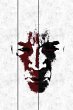 Bloodlines - Bild 1