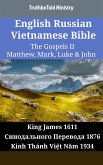 English Russian Vietnamese Bible - The Gospels II - Matthew, Mark, Luke & John (eBook, ePUB)