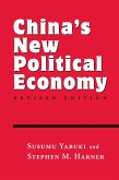 China's New Political Economy (eBook, ePUB)
