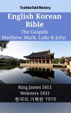 English Korean Bible - The Gospels - Matthew, Mark, Luke & John (eBook, ePUB)