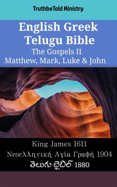 Cover English Greek Telugu Bible - The Gospels II - Matthew, Mark, Luke & John (eBook, ePUB)