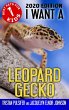 I Want A Leopard Gecko - Bild 1
