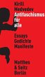 Antifaschismus für alle - Bild 1