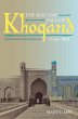 The Rise and Fall of Khoqand, 1709-1876... - Bild 1
