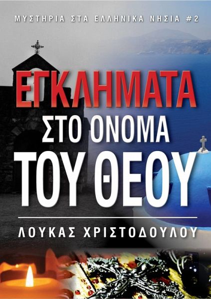 I I IsI I I I I I I I IY IYI IYI I I IYI I I IYI (eBook, ePUB) I I IsI I I I I I I I IY IYI IYI I I IYI I I IYI (eBook, ePUB)
