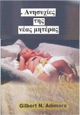 I I I I I I I I I I I I I I aI ?I I I I aI (eBook, ePUB) I I I I I I I I I I I I I I aI ?I I I I aI (eBook, ePUB)