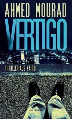 Vertigo - Mourad, Ahmed