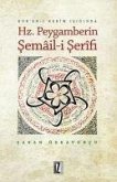 Hz. Peygamberin Semail-i Serifi