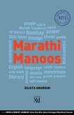 Marathi Manoos (eBook, ePUB) Marathi Manoos (eBook, ePUB)