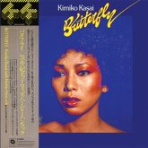 Butterfly (Vinyl) Butterfly (Vinyl)