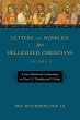 Letters and Homilies for Hellenized... - Bild 1