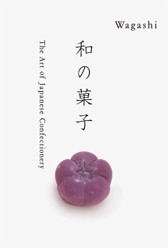 Wagashi: The Art of Japanese Confectionery - Takaoka, Kazuya