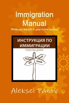 Immigration manual - Panov, Aleksei