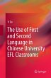 The Use of First and Second Language in... - Bild 1