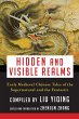 Hidden and Visible Realms (eBook, ePUB) - Bild 1