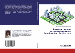 Arhitekturnoe modelirowanie w Autodesk Revit Architecture
