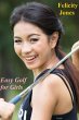 Easy Golf for Girls (sports for women &... - Bild 1