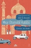 Misir Otomobil Kulübü - El Asvani, Ala