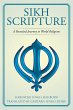 Sikh Scripture (eBook, ePUB) - Bild 1