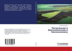 Cover Pogruzhenie w biotehnologiü i bioäkonomiku