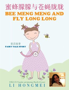 Bee Meng Meng and Fly Long Long (eBook, ePUB) - Hongmei, Li