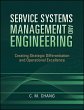 Service Systems Management and... - Bild 1