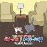 The Adventures of Shi-Shi & Puff-Puff... - Bild 1