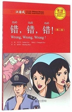 Cover Wrong, Wrong, Wrong - Chinese Breeze Graded Reader, Level 1: 300 Words Level