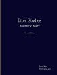 Bible Studies Matthew Mark - Bild 1
