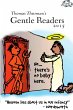 Gentle Readers, 2015 - Bild 1
