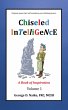 Chiseled Intelligence (eBook, ePUB) - Bild 1