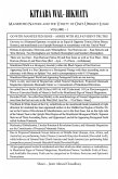 Kitaaba Wal-Hikmata (eBook, ePUB) Kitaaba Wal-Hikmata (eBook, ePUB)