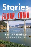 Stories from Fujian, China (eBook, ePUB)