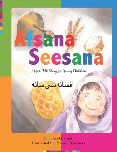 Cover Afsana Seesana (eBook, ePUB)
