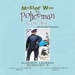 Master Woo and Policeman with Chinese Translation (eBook, ePUB) - Loungou, Vladimir