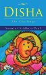 Disha (eBook, ePUB) - Bild 1